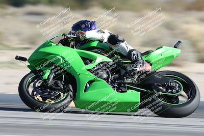 media/Jan-10-2026-Race Pace (Sat) [[3e4fee349c]]/2-Verified/Session 2 (Turn 4 Tree of Life)/